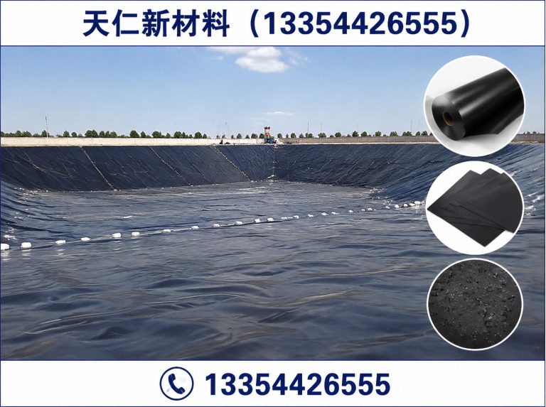 德城区天仁新材料展示图